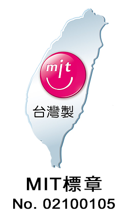 台灣製 微笑MIT標章